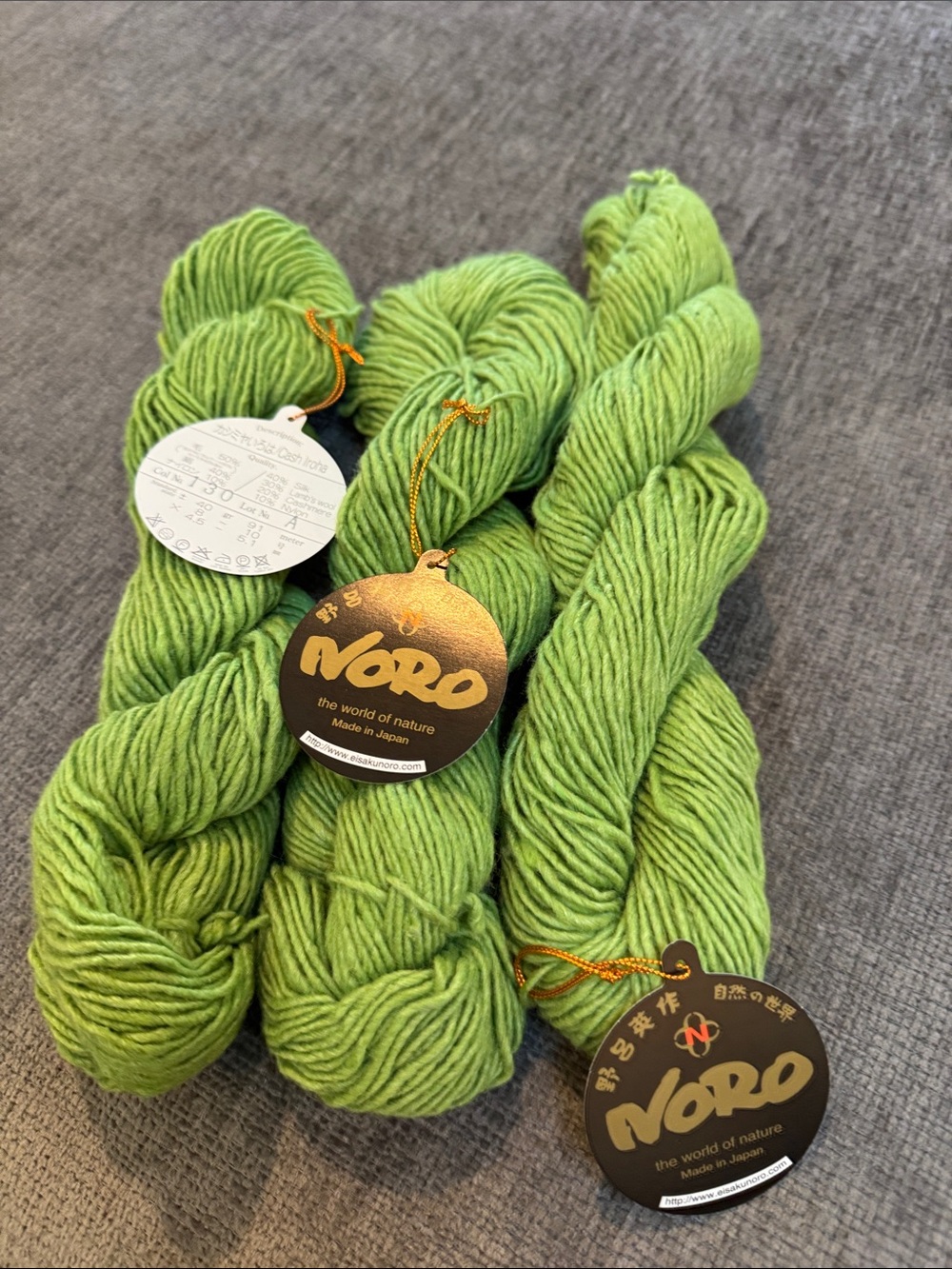 Noro Cash Iroha Silk Wool Yarn 3 Skeins green